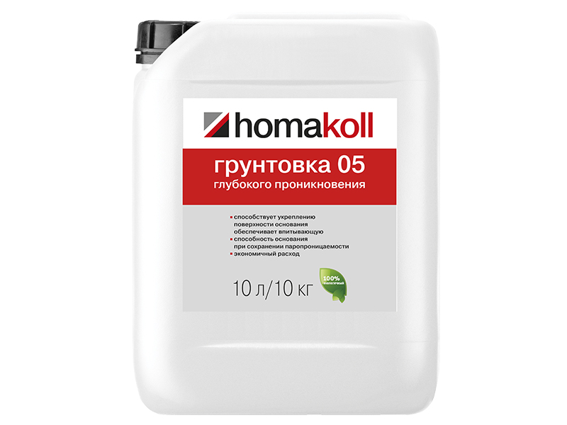 ГРУНТОВКА ГЛУБОКОГО ПРОНИКНОВЕНИЯ Homakoll 05 C Prof (10 кг)