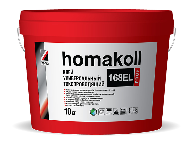 Токопроводящий клей универсальный Homakoll 168 EL Prof (10 кг)