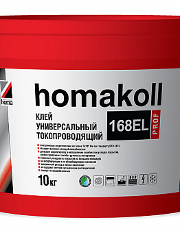 Токопроводящий клей универсальный Homakoll 168 EL Prof (10 кг)