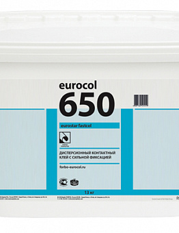 Дисперсионный контактный клей 650  EUROSTAR FASTCOL