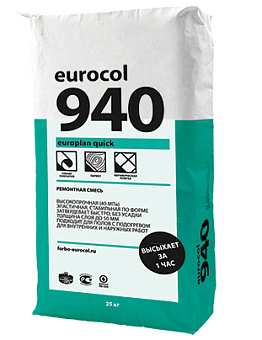   940 EUROPLAN QUICK