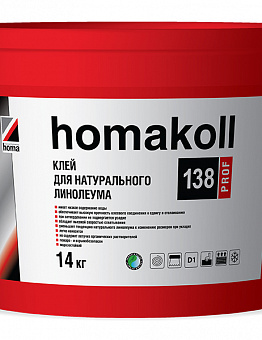 Клей для натурального линолеума Homakoll 138 Prof (14kg)