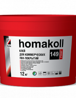      - homakoll 149 Prof (12 )